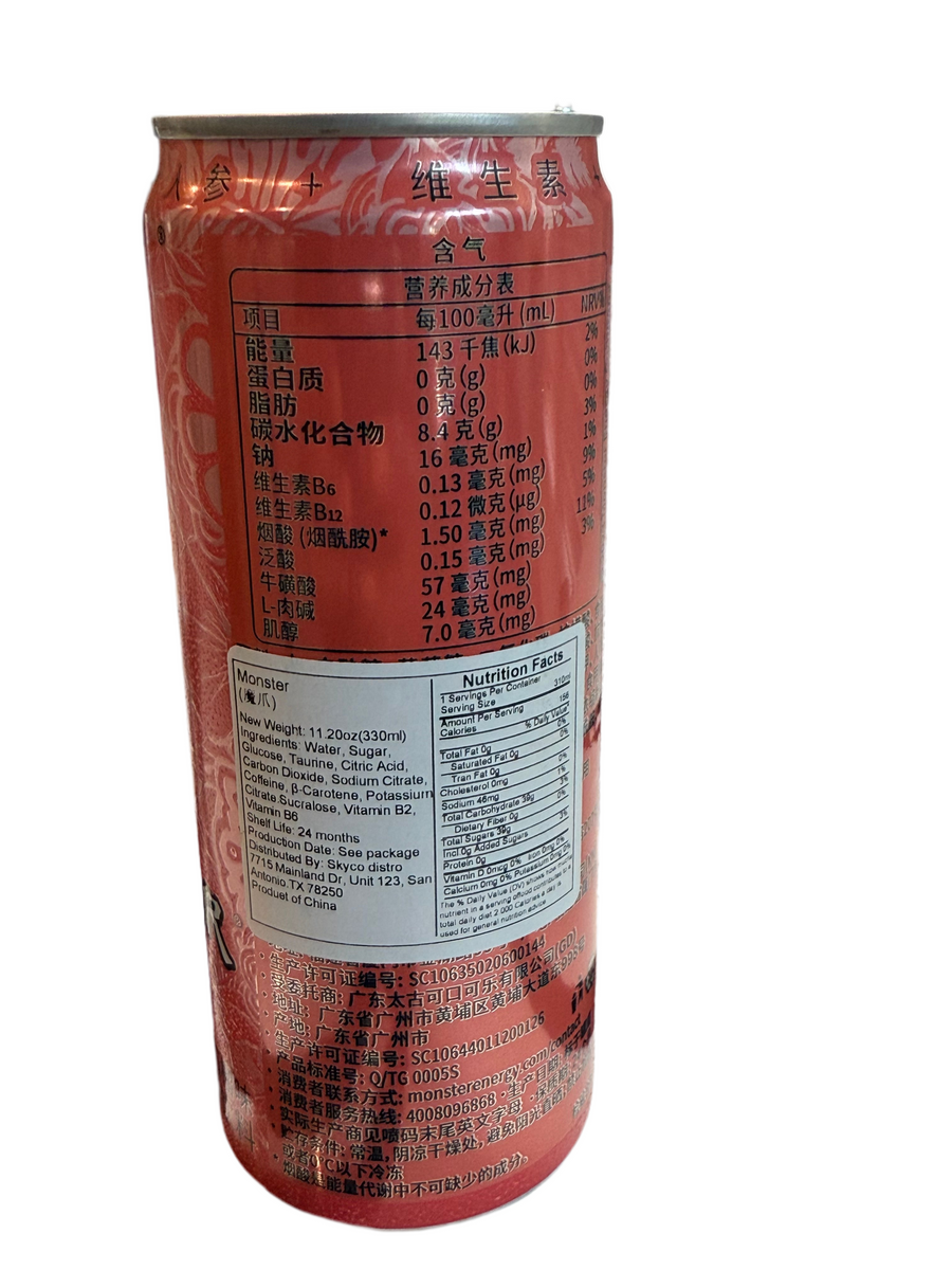 4FCEEF1B-DC00-4450-ABEB-