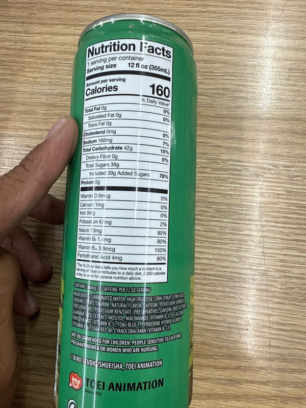 Dragonball Z spirit bomb blue raspberry glow energy drink 12 oz - Exotic World Snacks