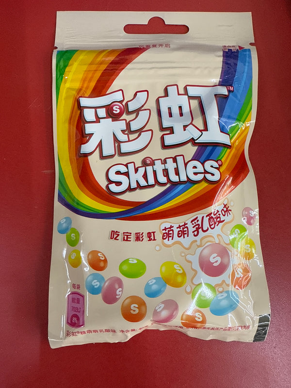 Skittles Fruit Tea - Exotic World Snacks