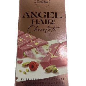 Dubai Chocolate Gift Box - Exotic World Snacks