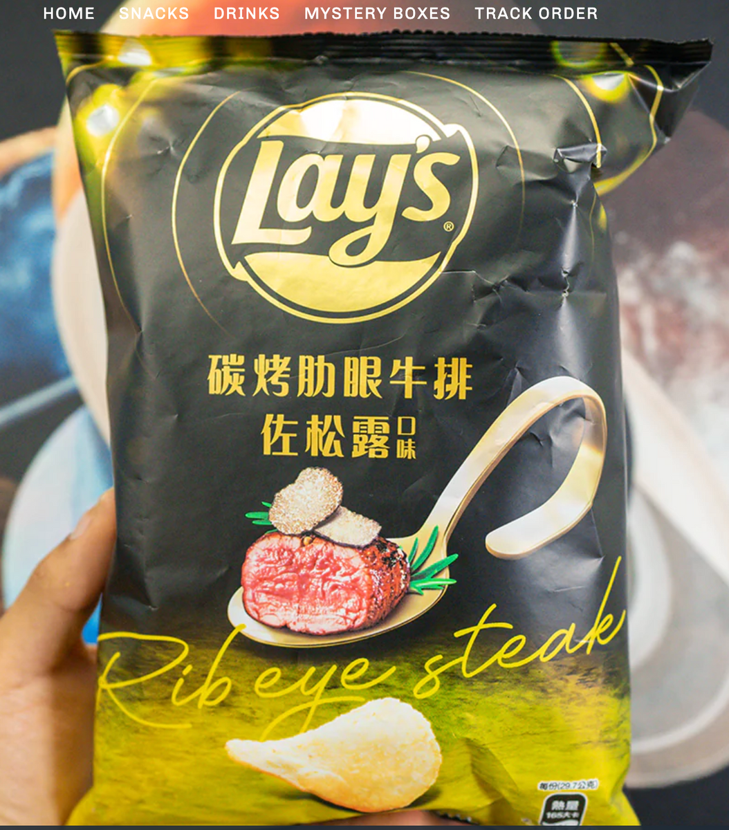 Lays Kobe Beef and Rib eye Steak Set Exotic World Snacks