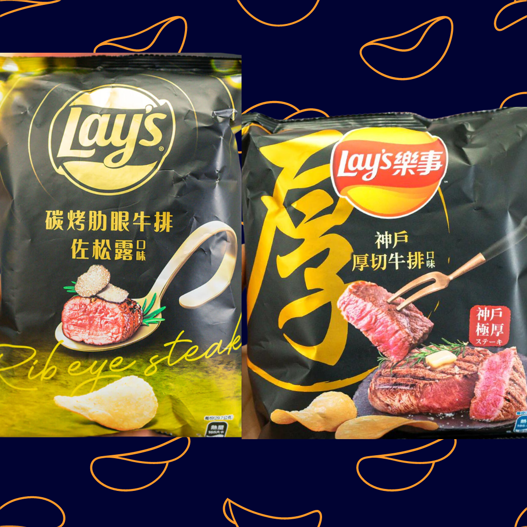 Lays Kobe Beef and Rib eye Steak Set Exotic World Snacks
