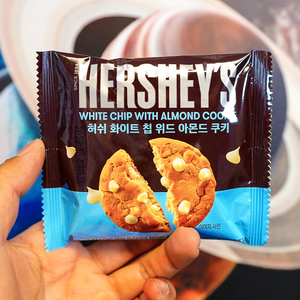 Hershey Cookies - Exotic World Snacks