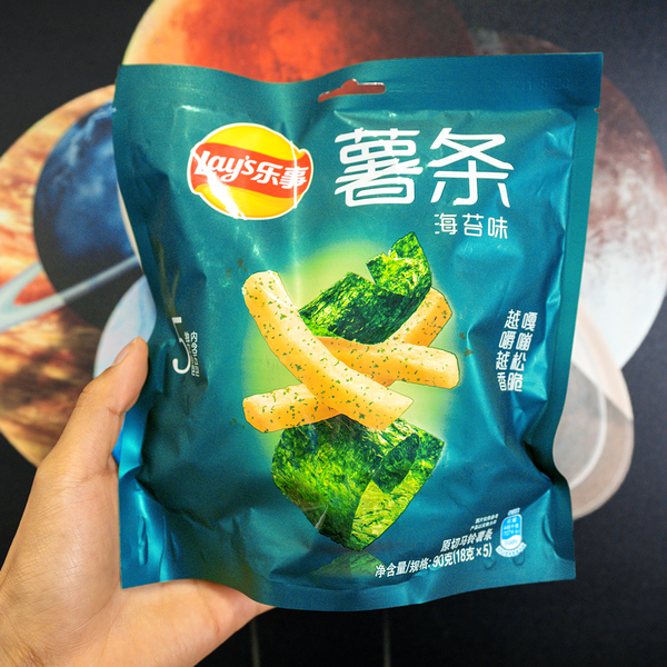 Lays Fries Seaweed Flavor - Exotic World Snacks