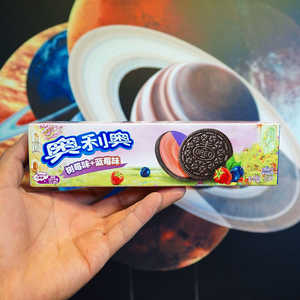 Oreo Raspberry Blueberry - Exotic World Snacks
