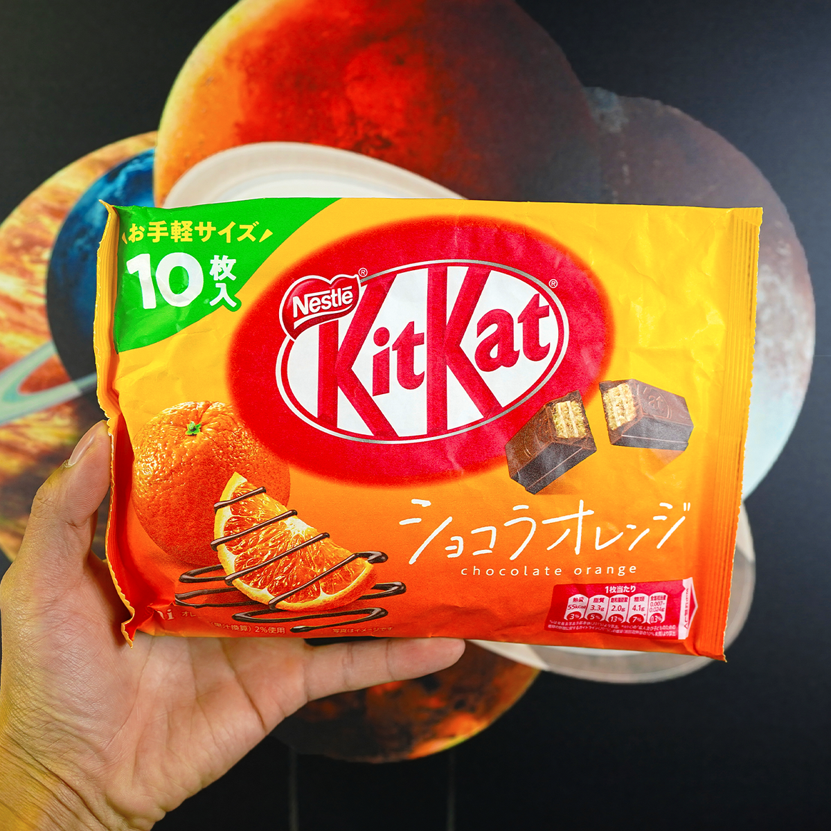 Kit Kat Chocolate Orange Mini