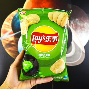 Lays Wasabi - Exotic World Snacks