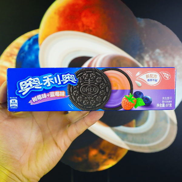 Oreo Raspberry Blueberry - Exotic World Snacks