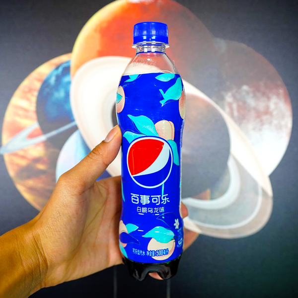 Pepsi Peach And Oolong - Exotic World Snacks