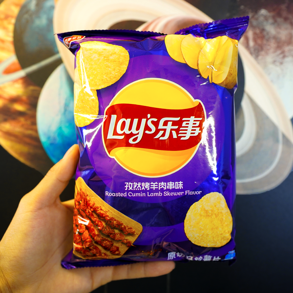 Lays Roasted Lamb - Exotic World Snacks