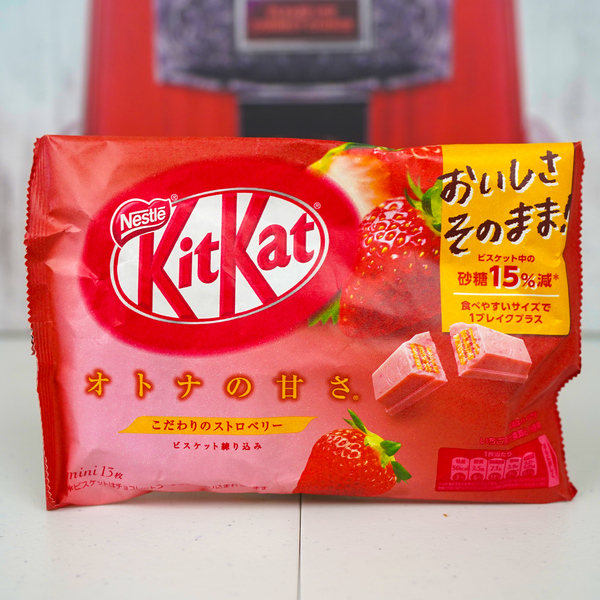 Kit-Kat Strawberry - Exotic World Snacks