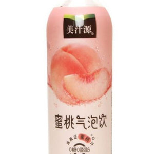 Minute Maid peach exotic Asian drink 400 ml limited edition - Exotic World Snacks