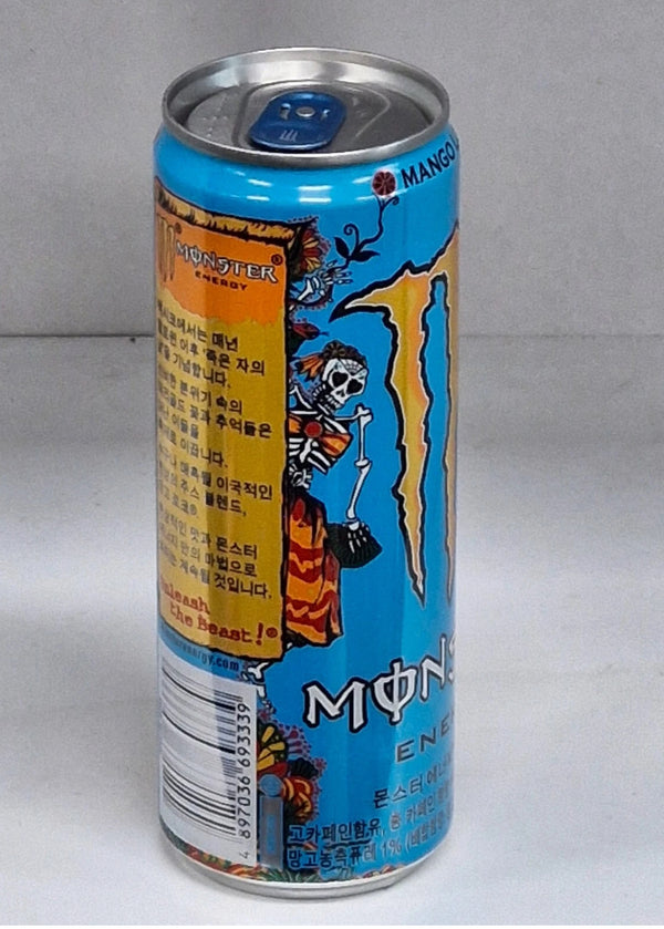 Monster Mango Loco Japanese Asian Version Exotic drink limited edition 12.5 oz - Exotic World Snacks