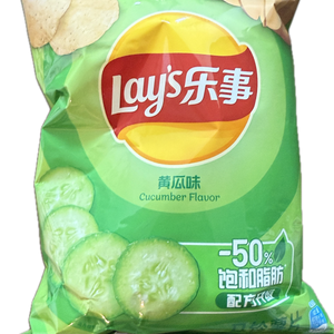 Lays Cucumber chips from China Asia exotic limited item - Exotic World Snacks