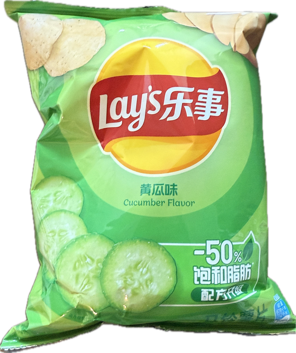 Lays Cucumber chips from China Asia exotic limited item - Exotic World Snacks
