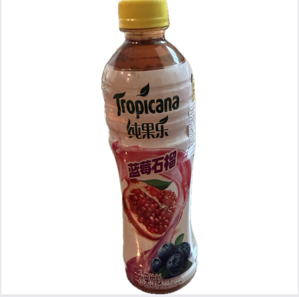 Tropicana Juice Pomegranate Blueberry Asian China Drink - Exotic World Snacks