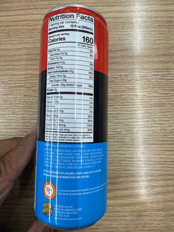 Pac-Man level up energy drink 12 oz - Exotic World Snacks