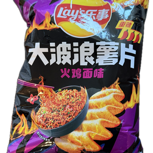 Lays Ramen Spicy exotic flavor chips from China Asia - Exotic World Snacks