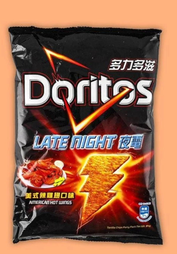 Doritos American Hot Wings Exotic Asian snack - Exotic World Snacks