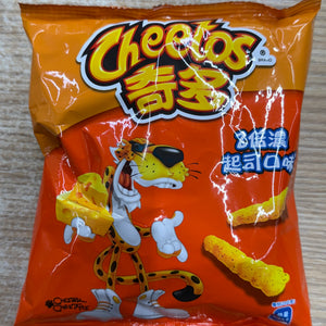 Cheetos Asian Exotic Chips Japanese - Exotic World Snacks