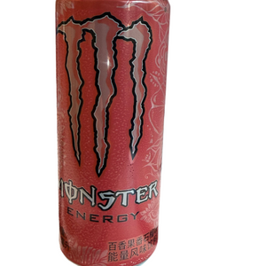 Monster Pipeline Punch Japanese Asian Version Exotic drink limited edition 12.5 oz - Exotic World Snacks