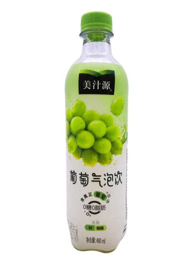 Minute Maid Grape exotic Asian drink 400 ml limited edition - Exotic World Snacks