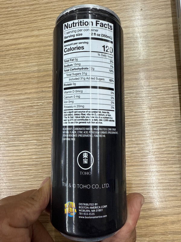 Godzilla Colossal Berry Strawberry Drink 12 oz - Exotic World Snacks