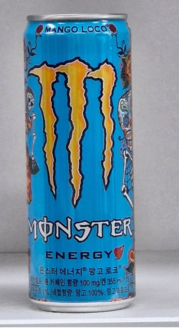 Monster Mango Loco Japanese Asian Version Exotic drink limited edition 12.5 oz - Exotic World Snacks