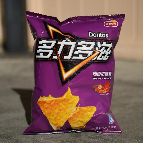 Dorritos Hot Spicy- Exotic World Snacks 