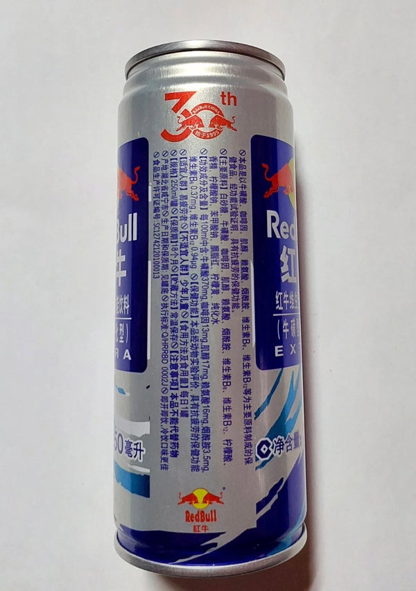 Redbull 30th Anniversary Chinese edition 250 ml