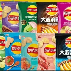 *MUST TRY*Exotic Asian Snacks!! Mix of  ANY 5 FULL SIZE Chips Mix Fresh Dates - Exotic World Snacks