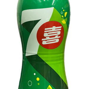 7 UP Soda Bottle 600 ml Japanese Asian Exotic Limited Edition - Exotic World Snacks