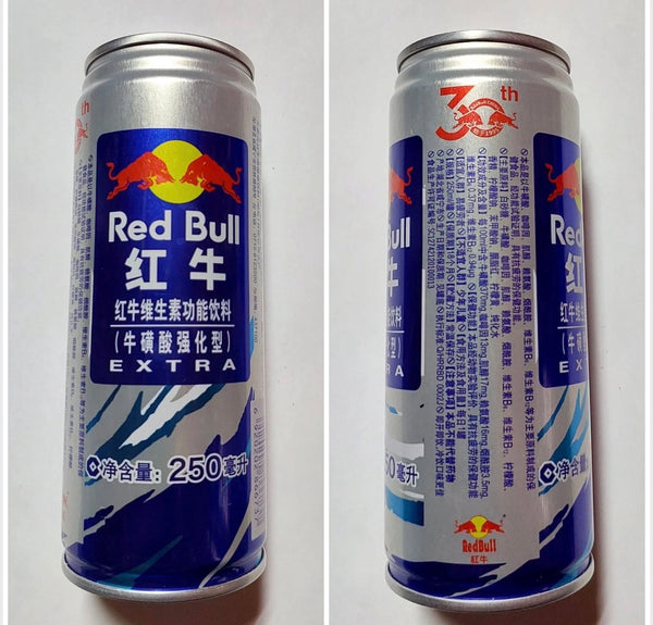 Redbull 30th Anniversary Chinese edition 250 ml
