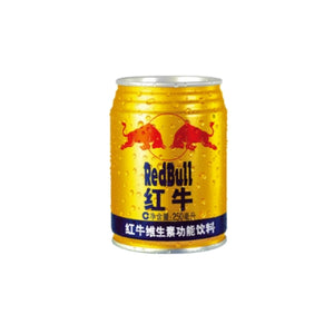 Red Bull Chinese Edition - Exotic World Snacks