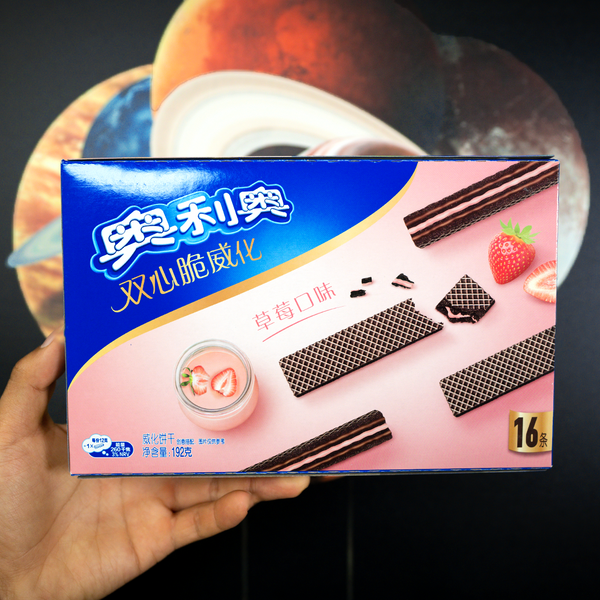 Oreo Strawberry Wafers - Exotic World Snacks