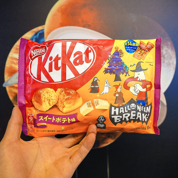 KitKat Sweet Potato - Exotic World Snacks