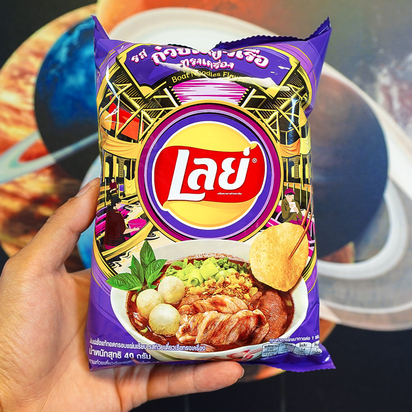 Lays Boat Noodles - Exotic World Snacks