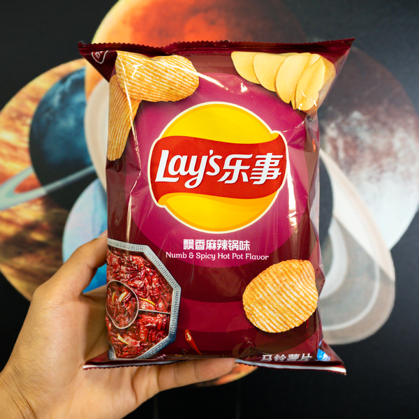 Lays Numb & Spicy Hot Pot - Exotic World Snacks