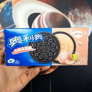 Oreo White Peach Oolong - Exotic World Snacks