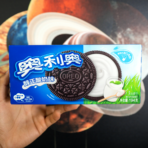 Oreo Vanilla Yogurt Flavor - Exotic World Snacks