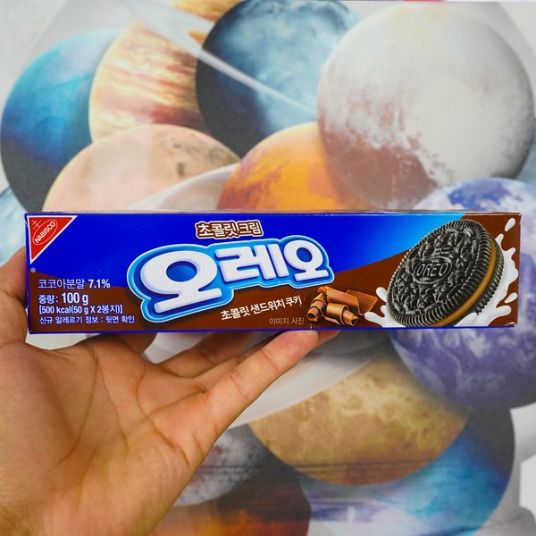 Oreo Chocolate Creame - Exotic World Snacks