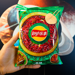 Lays Butter Hot Pot - Exotic World Snacks