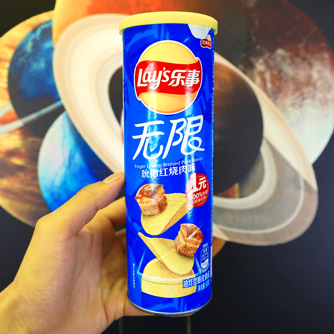 Lays Finger Licking Pork Exotic World Snacks