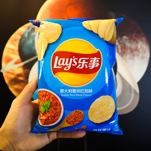 Lays Italian Red Meat - Exotic World Snacks