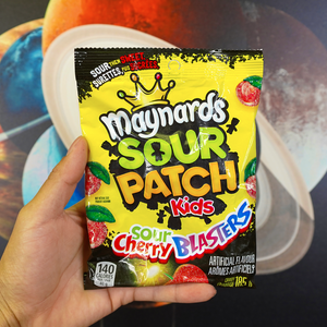 Maynards Gummies - Exotic World Snacks