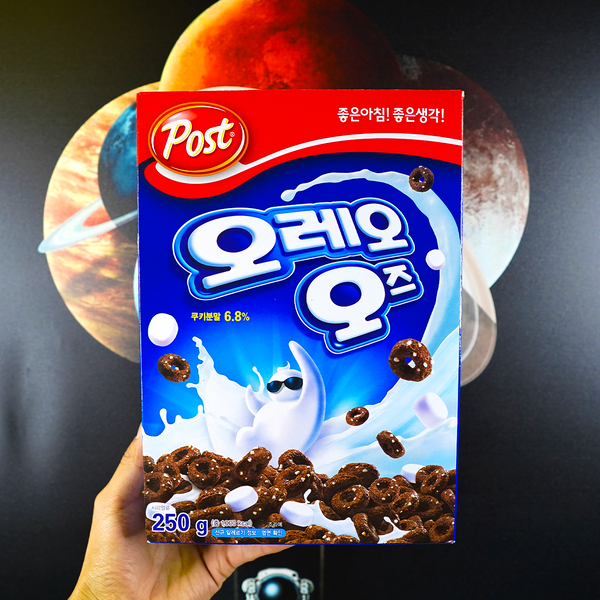 Oreo O's Cereal - Exotic World Snacks