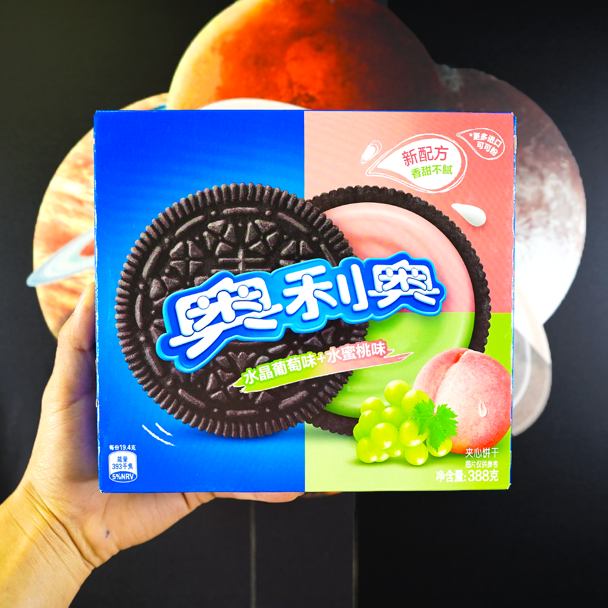 Oreo_Peach_And_Muscat_Grape_Large_a12b4da9-b764-4ee8-81eb-382690fbb922 ...