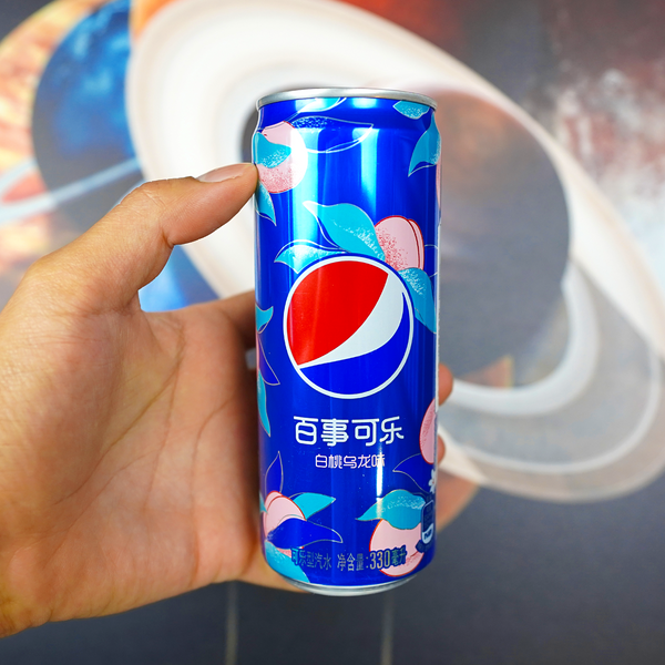 Pepsi Peach And Oolong - Exotic World Snacks