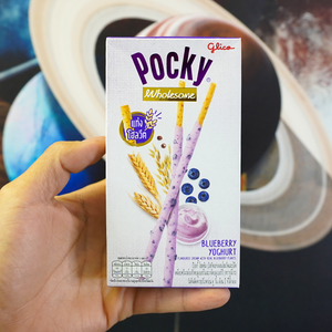 Pocky Wholesome Blueberry Yogurt - Exotic World Snacks