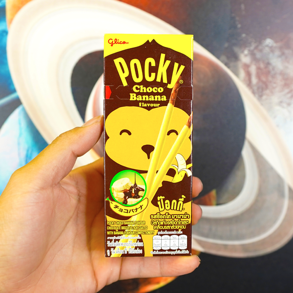 Pocky's - Exotic World Snacks